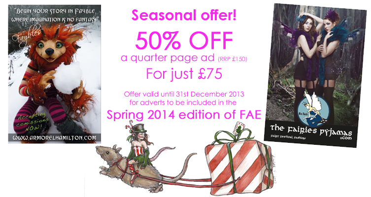 FAE_seasonalOffer